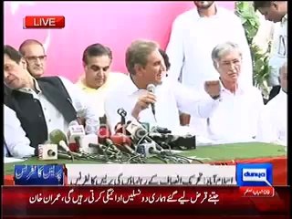 Imran Khan & Asad Umer Press Conference on Budget Part 2