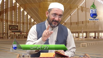 Dars Surah Abasa by Br Muhammad Khaleeq