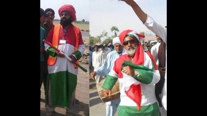 Green Revolution 2014 - The Final Call (Coming Soon)