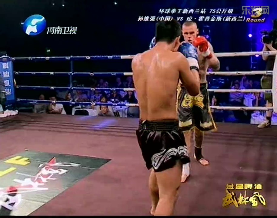 环球拳王新西兰站 20140329