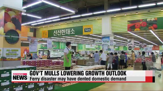 Government mulls lowering growth outlook for 2014 as ferry disaster dents demand