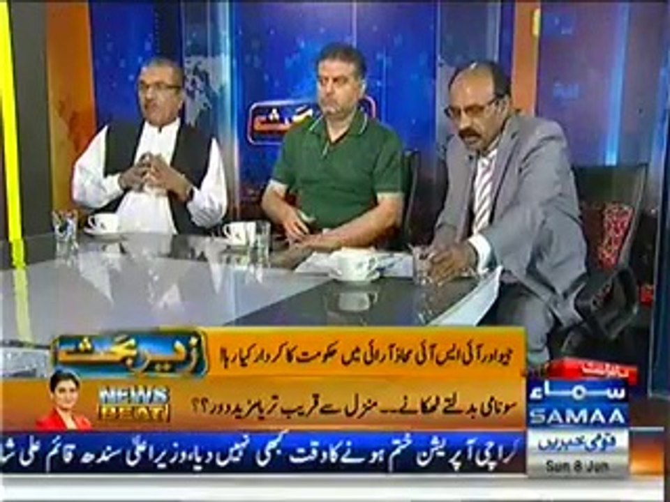 Zer e Bahas - 8th June 2014