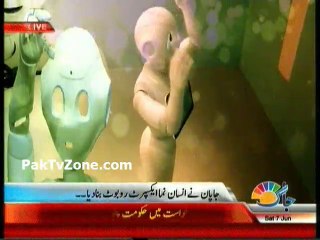 A very human-like robot invented by Japanese