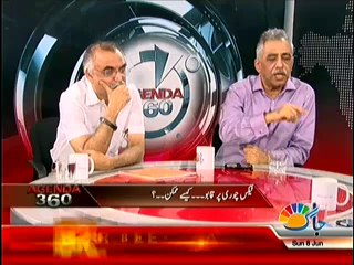 Jaag Tv -Agenda 360– 08 June 2014