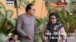 Bulbulay episode 295 by ary digital  - 8th June 2014