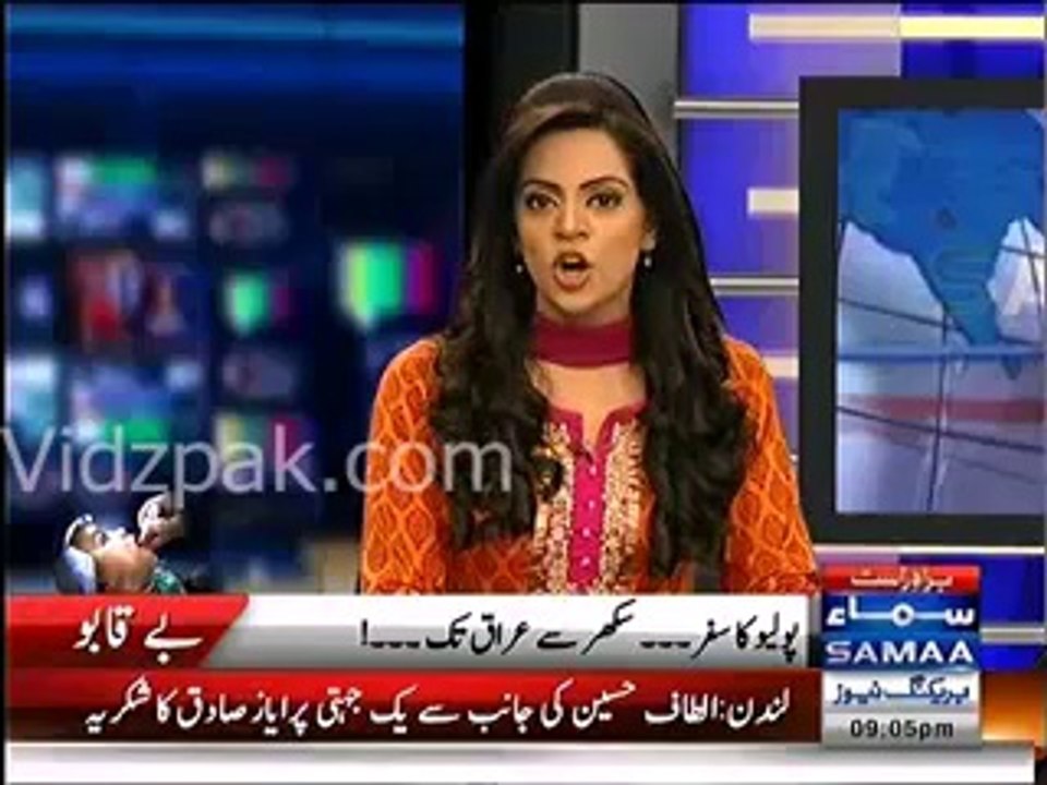 Polio virus found in 8 Pakistani cities sewers