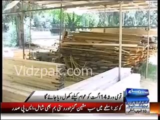 60% reconstruction work of Quaid-e-Azam Ziarat Residence completed - it will be opened for public on 14th August