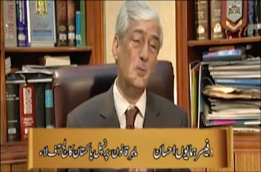 قادیانیت پر ڈاکومینٹری فلم حصہ سوم