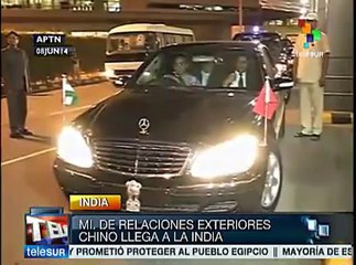 Video herunterladen: China e India estrechan vínculos bilaterales