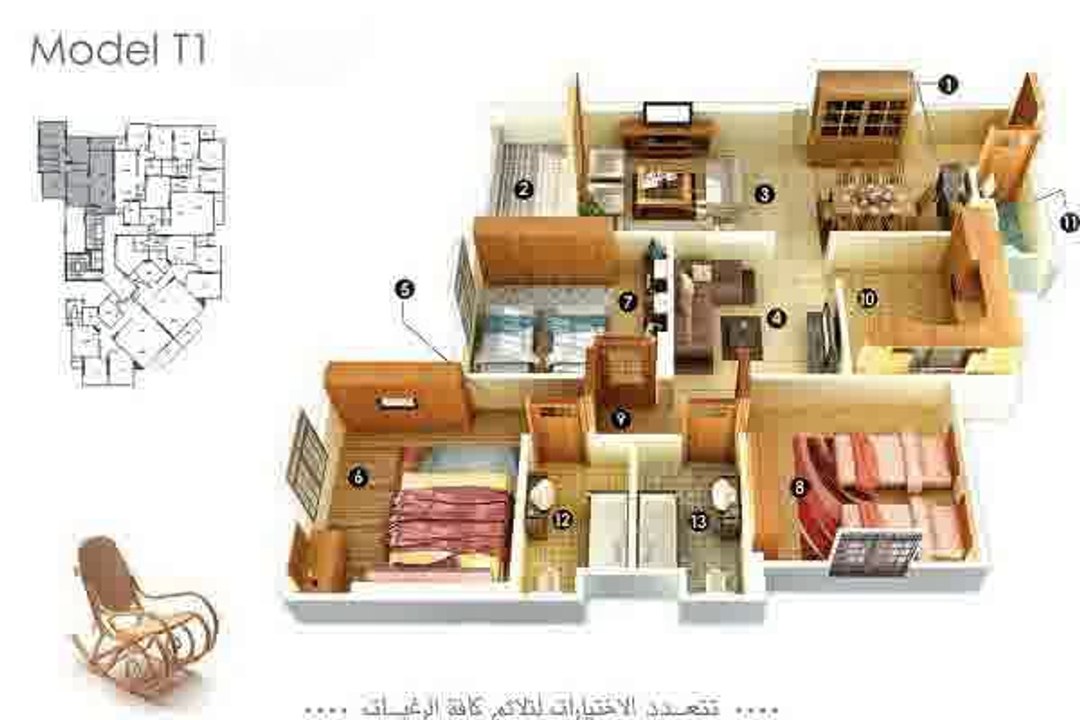 Fully Finished Flat For Sale In Maadi Sundry Compound