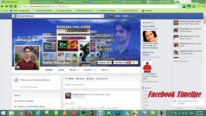 Facebook Training in Urdu and Hindi Lesson 1