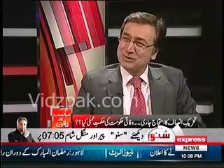 Dr.Moeed Pirzada & Fawad Chaudhry praising  Usman Dar & Umar Dar to gather large smart crowd in Sialkot Jalsa