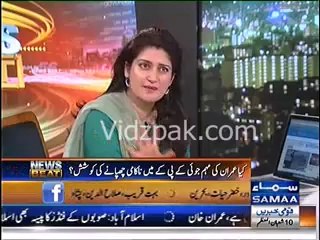 PTI Fayyaz ul Chauhan funny & illelogical explanataion of children killing due to measles in KPK