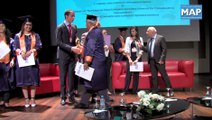 Remise des diplômes aux lauréats de la 1ère promotion d'experts internationaux marocains