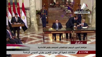 Al-Sisi, nuevo presidente de Egipto