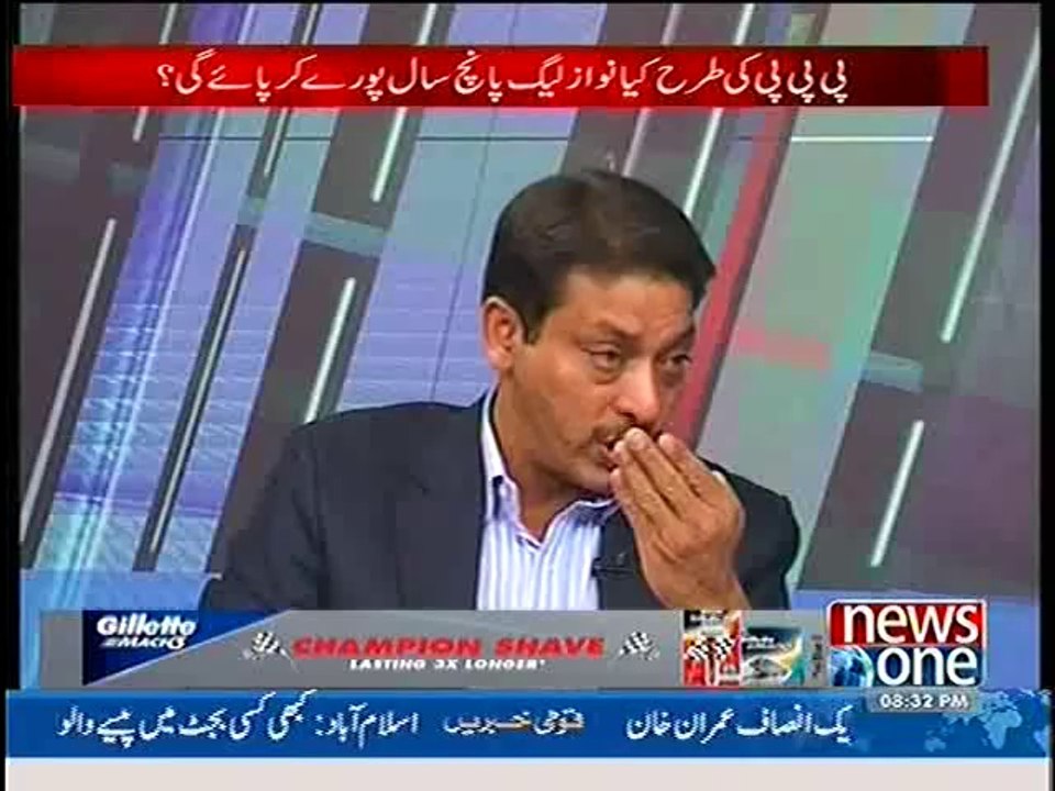 News One - Ab Kiya Hoga (Faisal Raza Abdi Exlusive ) PART-2 – 08 June 2014