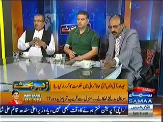 Samaa-News -Zer e Bahas with Arif Nizami - 08 June 2014