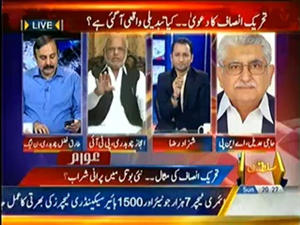 Capital Tv -Awaam - 08 June 2014