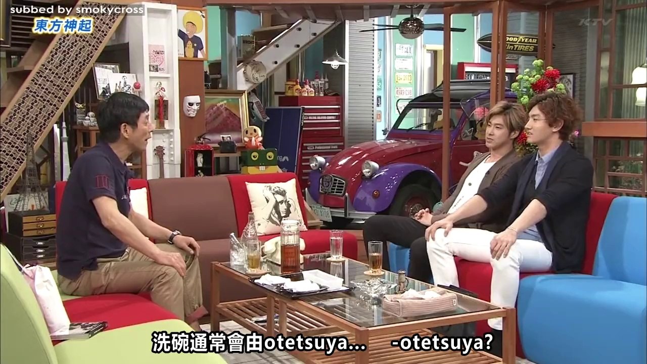 [中字] 140607 東方神起 @ Samma no Mamma