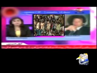 Geo Reports Special Report - Imran Khan on mqm U turn - 8 June 2014
