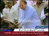 Nawaz Sharif plays cricket match with his family members in Jati Umra