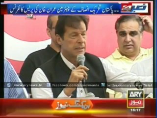 Imran Khan Full Press Conference in Islamabad - 8 June 2014