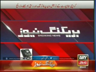 Karachi Airport Attack An exclusive statement of eyewitness