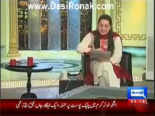 Best Of Hasb e Haal – 8th June 2014