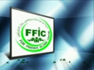 Fiqh by mufti nazeer qasmi kashmiri