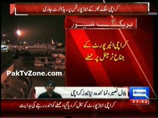 Karachi airport under attack