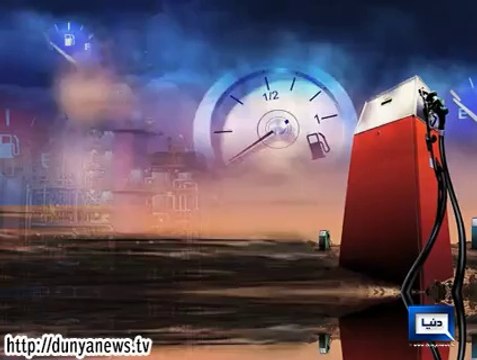 Dunya News-Taxes imposed on petroleum products largest money maker for govt