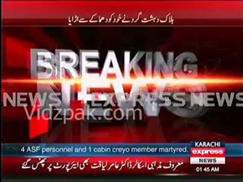 Dr.Amir Liaquat Hussain alos stucked in Karachi Airport