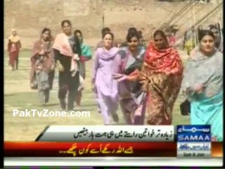 Railway police recruitment race for women