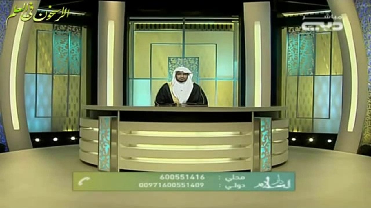 معنى التاويل ؟ ـ الشيخ صالح المغامسي