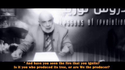 "وصف لنار جهنم و العياذ بالله" للشيخ د.وجدي غنيم