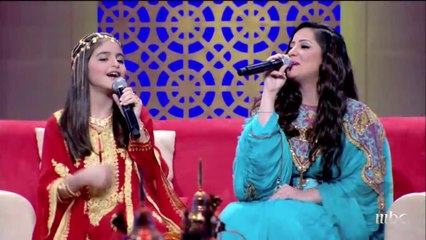 مشاعل وحلا الترك "بنيتى الحبوبة"