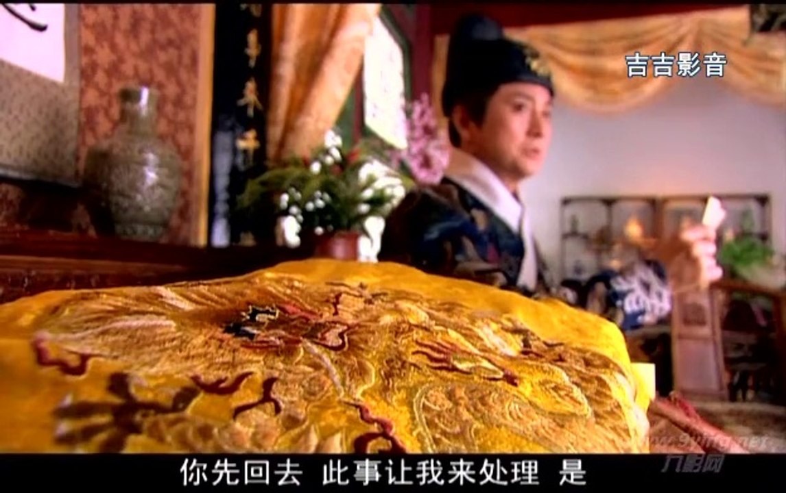 《美人如画》33