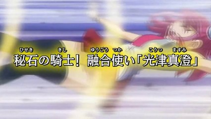 YuGiOh! ARC V Episode 10 Preview