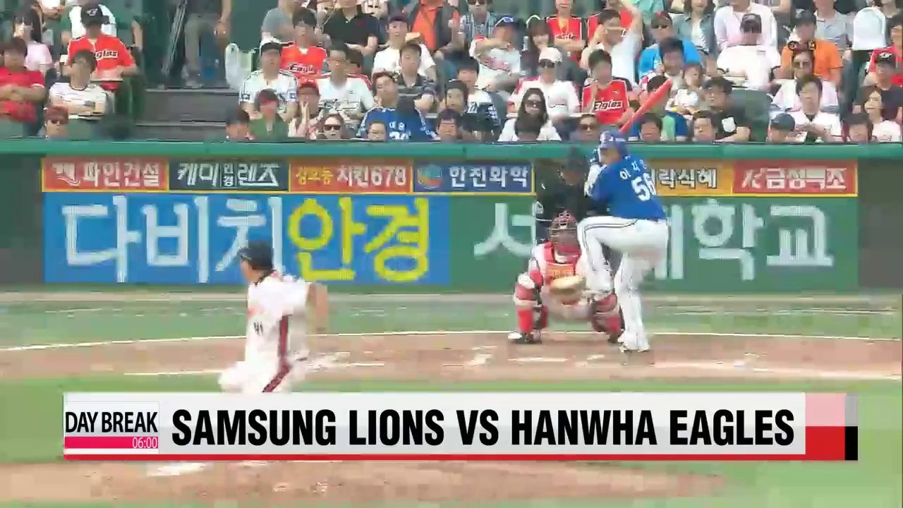 KBO, Samsung vs Hanwha