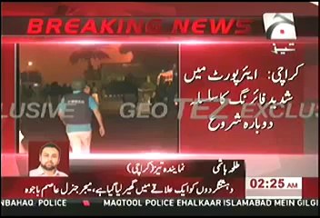 Karachi Airport Under Attack - Latest Update - 9 June 2014