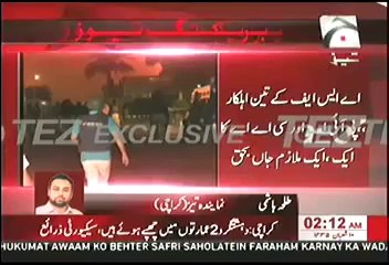Latest Update - Karachi airport under attack - Airplane On Fire - 9 June 2014