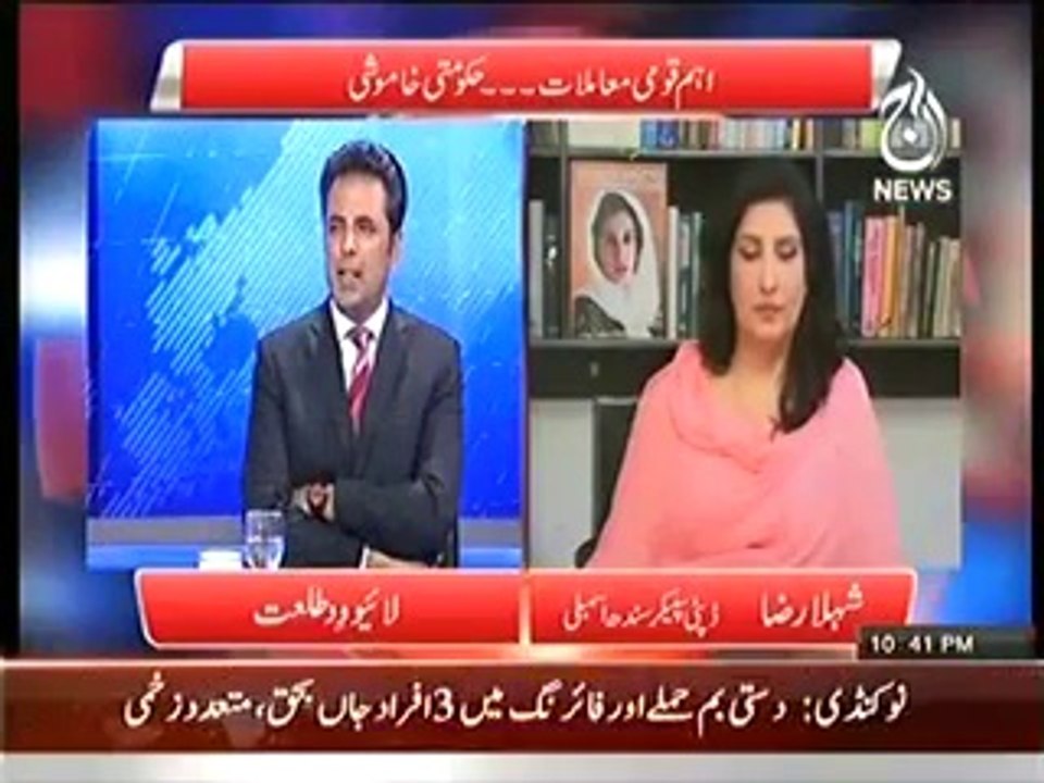 Aaj News Live with Talat – 08 June 2014