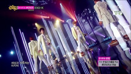 INFINITE - Last Romeo (Jun 7, 2014)