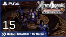 Dynasty Warriors 8: Xtreme Legends Complete Edition (PS4) - Wei Story Pt.15 [Battle of Chibi - Star objectives]