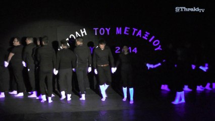 Η ΙΣΤΟΡΙΑ ΕΝΟΣ ΜΕΤΑΞΟΣΚΩΛΗΚΑ ΜΕΡΟΣ 3ο