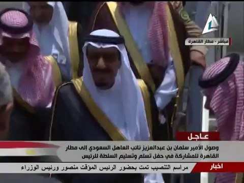 شاهد|| ولى العهد السعودى يصل القاهرة لحضور احتفالات تنصيب