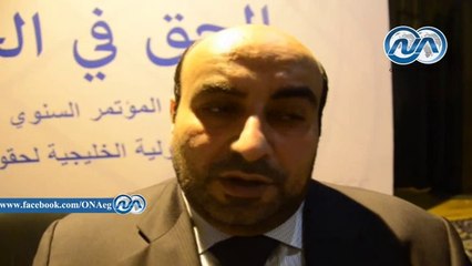 شاهد|| منظمة خليجية: ندعم حق رجال الشرطة المصريين في الحياة بعد استشهاد بعضهم
