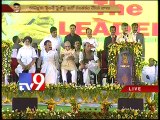 A.P CM Chandrababu signs on document waiving farmers' and DWCRA loans