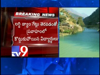 26 students from Hyderabad feared drowned in Himachal