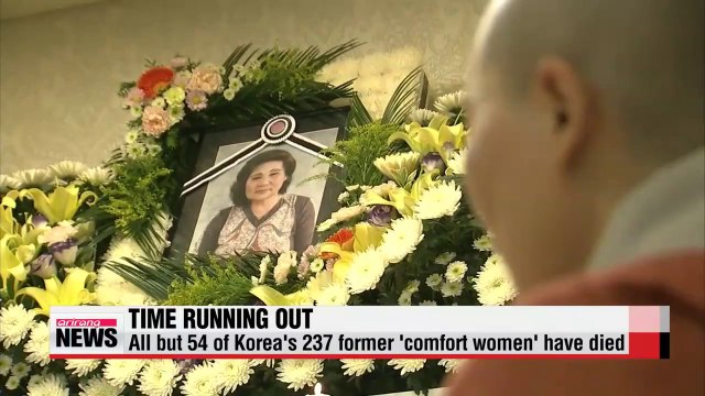 One more victim of Japan's wartime sex slavery dies